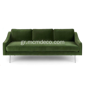 Mirage γρασίδι πράσινο καναπέ ύφασμα